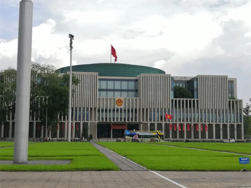 Office Building Of Hanoi Government 1