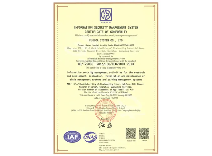 Cert