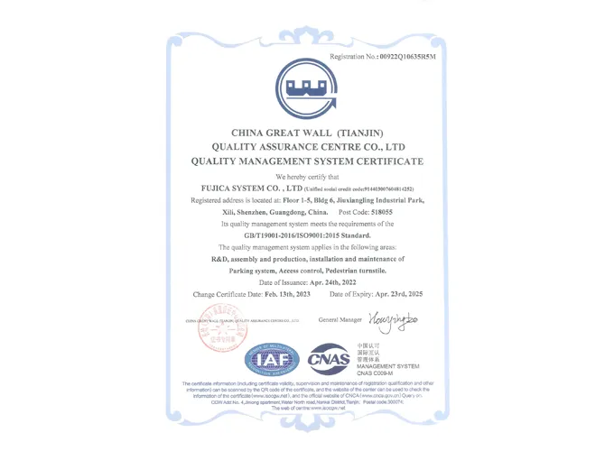 Cert