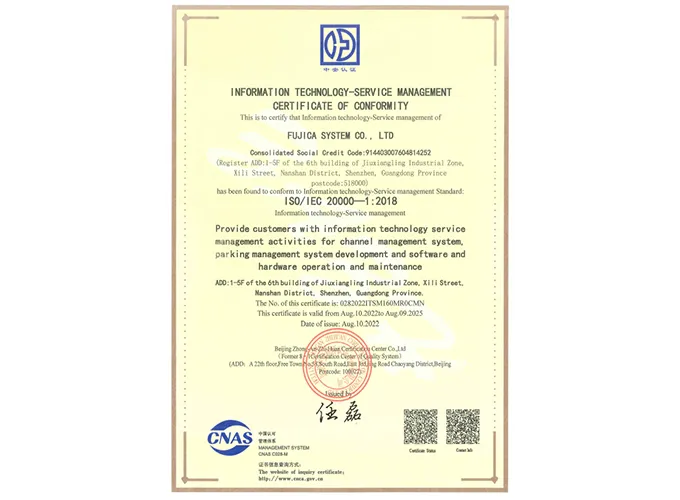 Cert