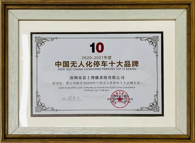 Honor