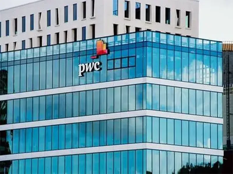 PricewaterhouseCoopers Israel 3