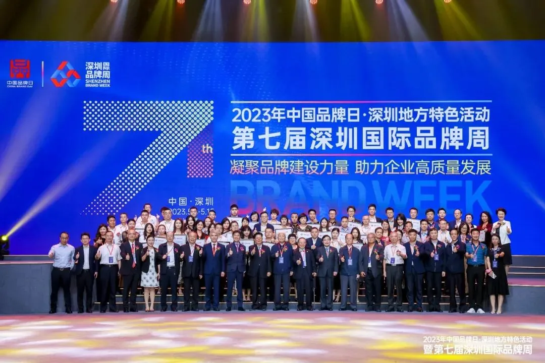 FUJICA smart parking and access control distributor cooperation image