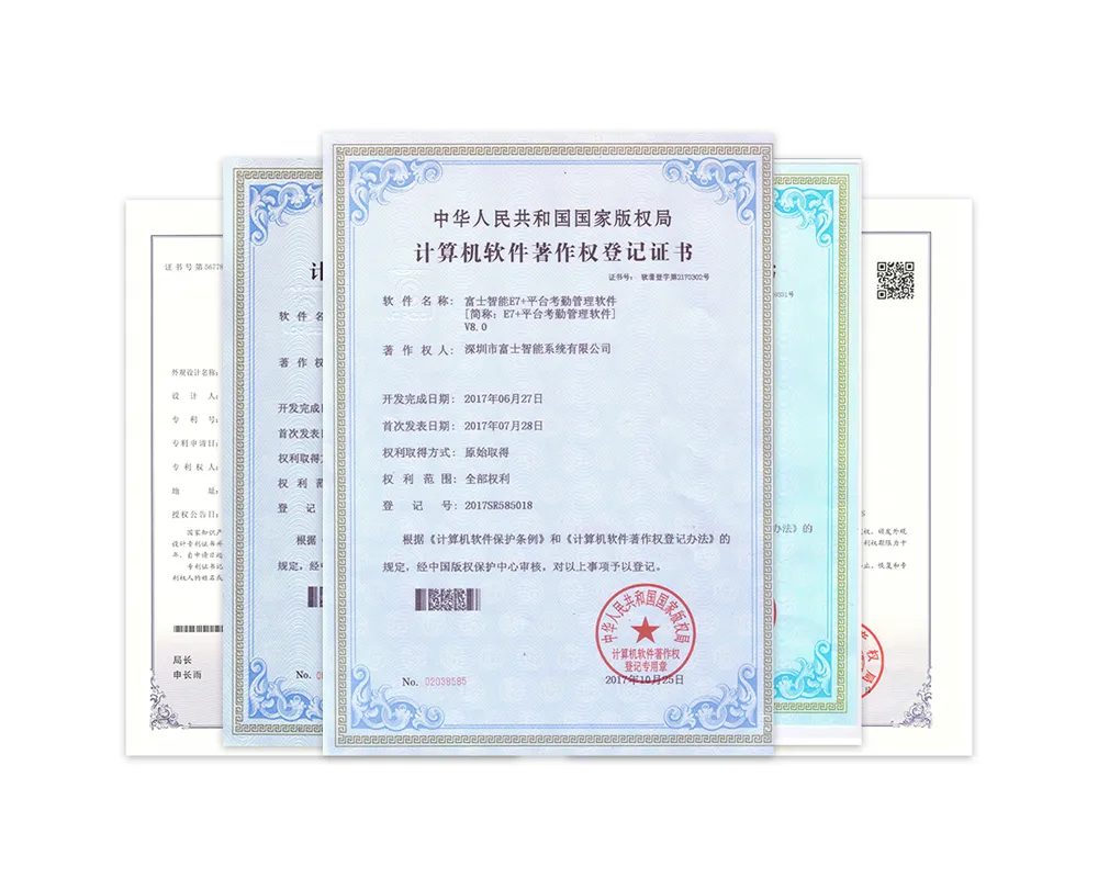 Patents and Copyrights certificates