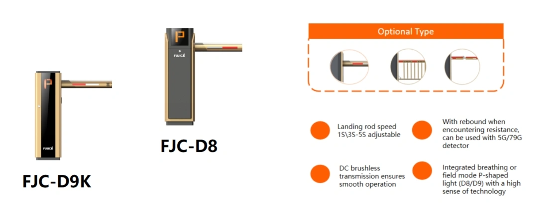 imgi_13_7ac92e4b-c112-4eff-a972-128dbe5aafeb FUJICA FJC-D9K FJC-D8 parking barrier gate DC brushless motor 5G detector