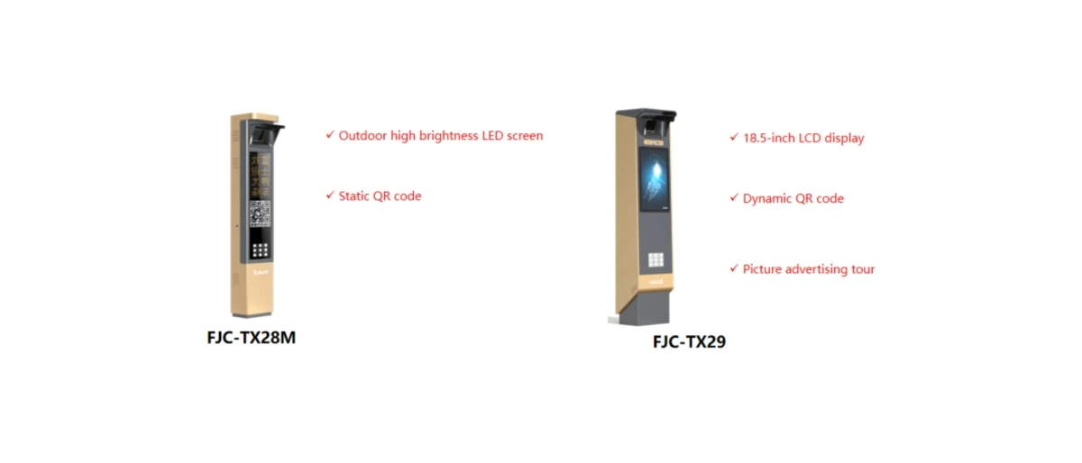 imgi_16_a82bce93-09fc-421b-ae20-901497c8cb35 FUJICA FJC-TX28M FJC-TX29 parking ticket dispenser with QR code LED screen