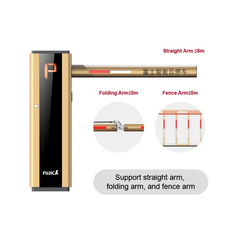 FUJICA FJC-D9S smart parking barrier gate gold product image access control