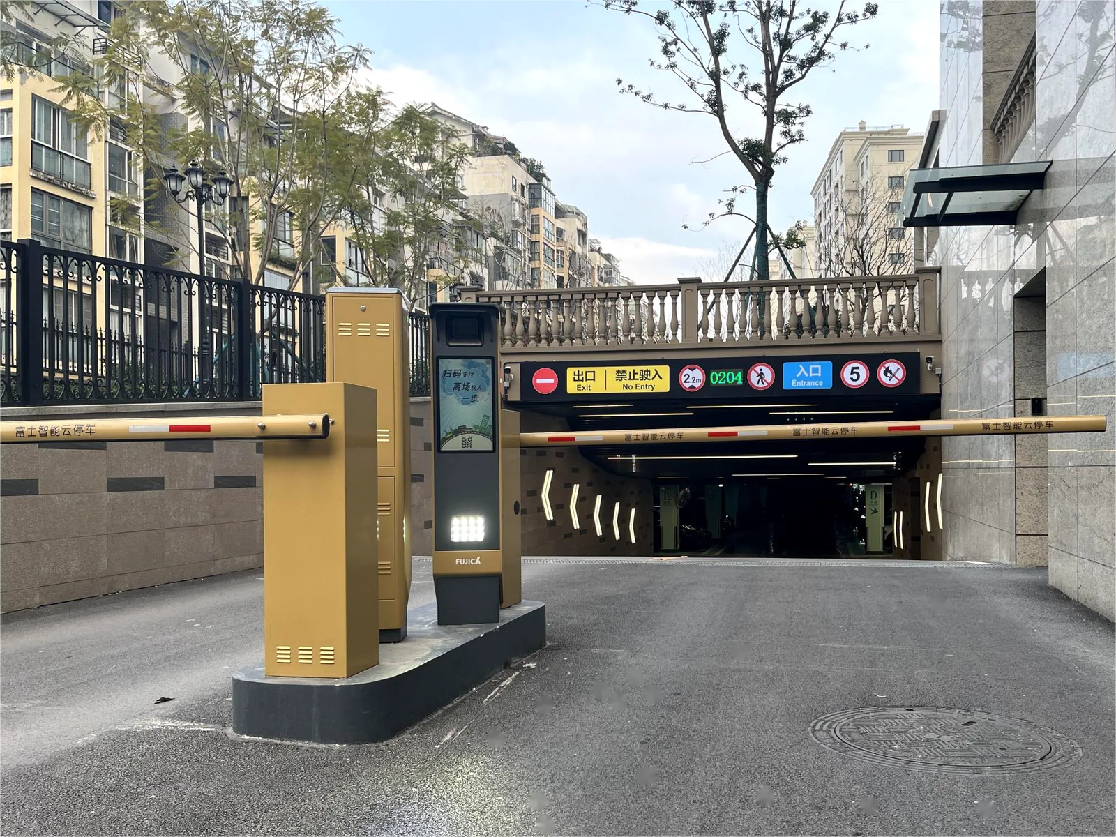 FJC-D2S vehicle boom barrier gate product image